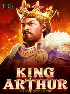 Descubra o mundo fascinante de KingArthur: O jogo inspirado na lenda com a palavra-chave 470WIN