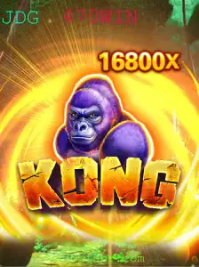 Descubra Kong: O Desafiador Jogo de Estratégia 470WIN