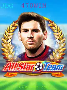 AllStarTeam: Explore o Dinâmico Jogo de Estratégia 470WIN