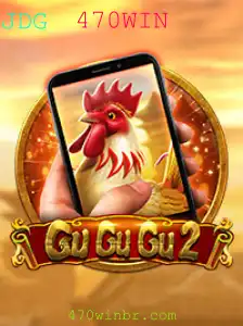 GuGuGu2M: A Nova Sensação do Mundo dos Jogos