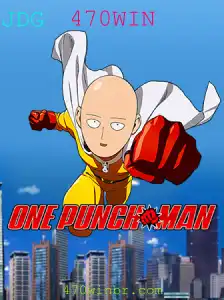 OnePunchMan: Explorando o Mundo do Jogo com 470WIN